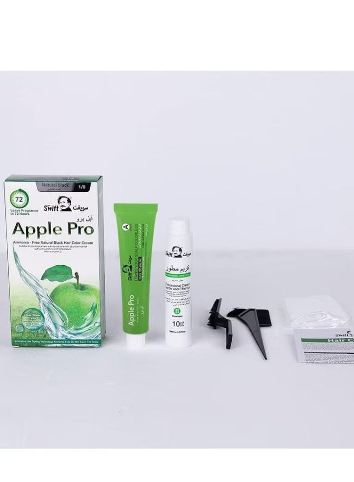 سويفت كريم تلوين الشعر ( لون أسود طبيعي ) 1/0 من سويفت - Image 2