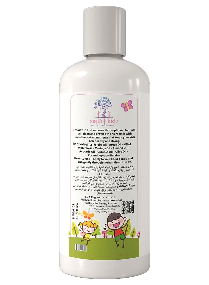 SmartKidz Natural Shampoo for children  SmartKidz 250 ml - Image 2