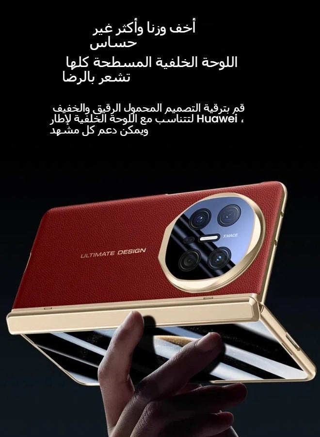 general Compatible with Huawei Mate X6 Electroplated Frame Magnetic Hinge Protection Grain Leather Case with Lens Holder Privacy Screen Protector For Mate X6 - Image 2