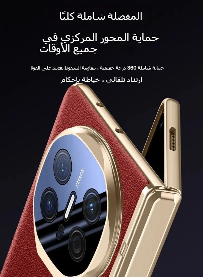 general Compatible with Huawei Mate X6 Electroplated Frame Magnetic Hinge Protection Grain Leather Case with Lens Holder Privacy Screen Protector For Mate X6 - Image 3