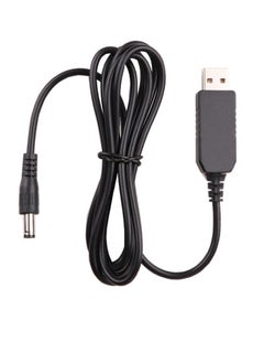 USB DC 5V to 12V Router Cable Step Up Power Cable Power Supply USB Cable Output DC-12V - Black