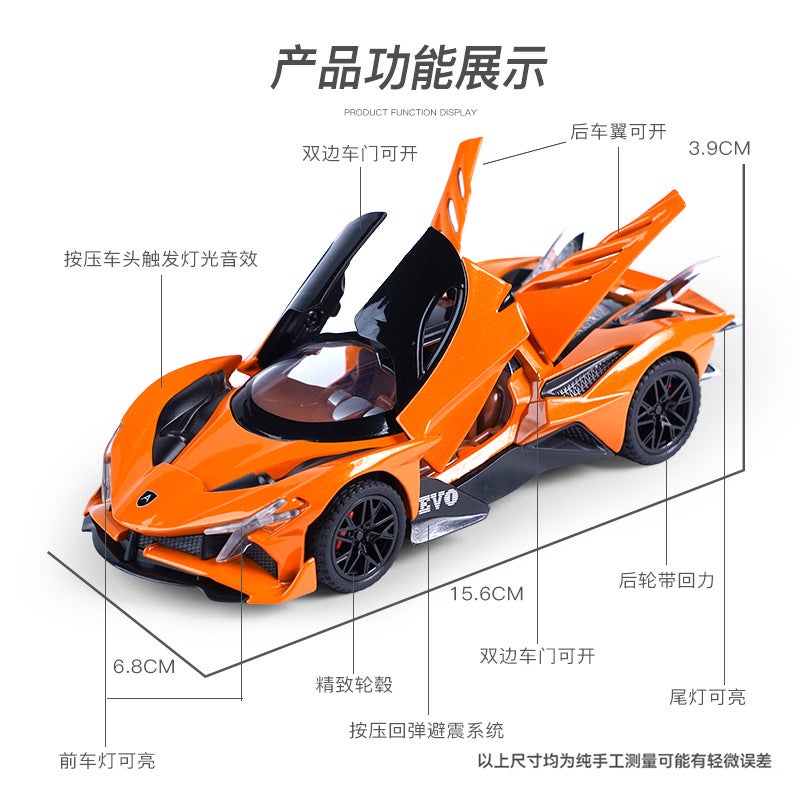 1:32 Simulation Polo Sun God Alloy Car Model Sports Car Children'S Sound And Light Toy Car Collection Ornaments - Image 4