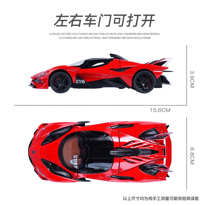 1:32 Simulation Polo Sun God Alloy Car Model Sports Car Children'S Sound And Light Toy Car Collection Ornaments - Image 5