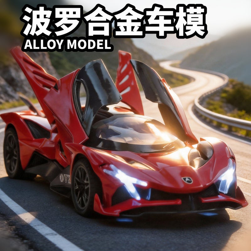 1:32 Simulation Polo Sun God Alloy Car Model Sports Car Children'S Sound And Light Toy Car Collection Ornaments - Image 2