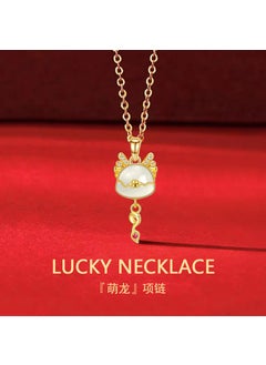 Generic 2023 New Year Style Fresh Sweet Dragon Necklace Lucky Pixiu Clip Collar Necklace Girlfriend Korean Style Animal Decoration M463 [cute dragon necklace]] 