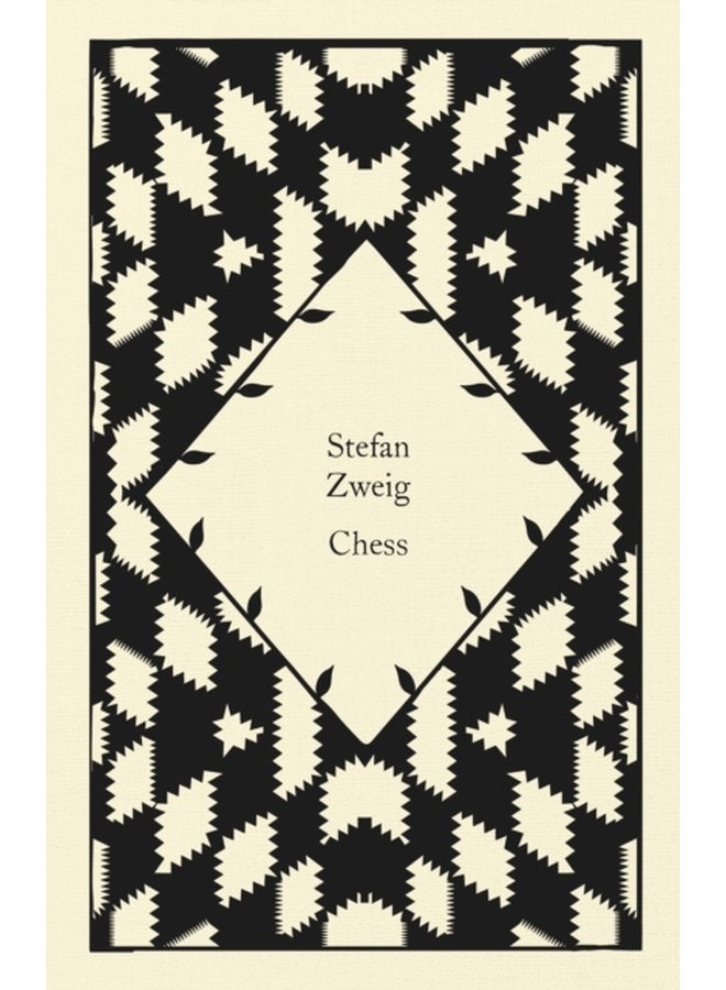 الشطرنج رواية - غلاف صلب