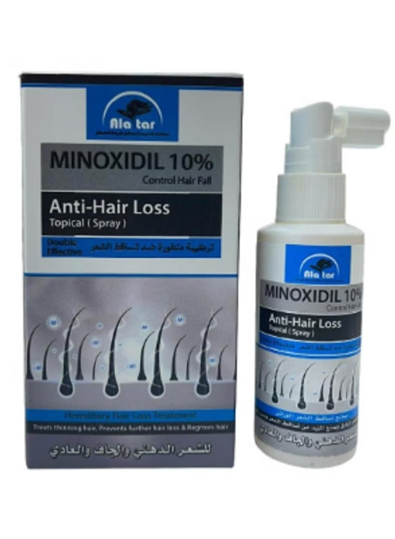 Ala tar Minoxidil 10 % Anti-Hair Loss Topical Hair Spray 65 ML