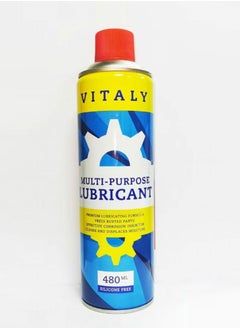 VITALY Vitaly Multi-Purpose Anti Rust Lubricant Use in 1000+ applications Auto Workshop, Building Material, Marine, Aviation 