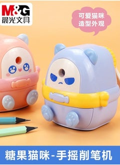 M&G M&G Candy Cat Series Hand-cranked Pencil Sharpener No: APS906T2 (Assorted Colours)  - Image 2