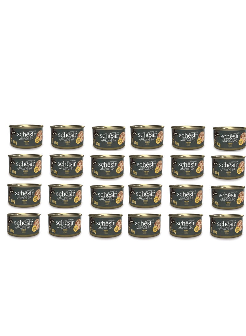 Schesir Pack of 24PC After Dark Wholefood In Broth For Cat - Chicken - 80g - Image 1