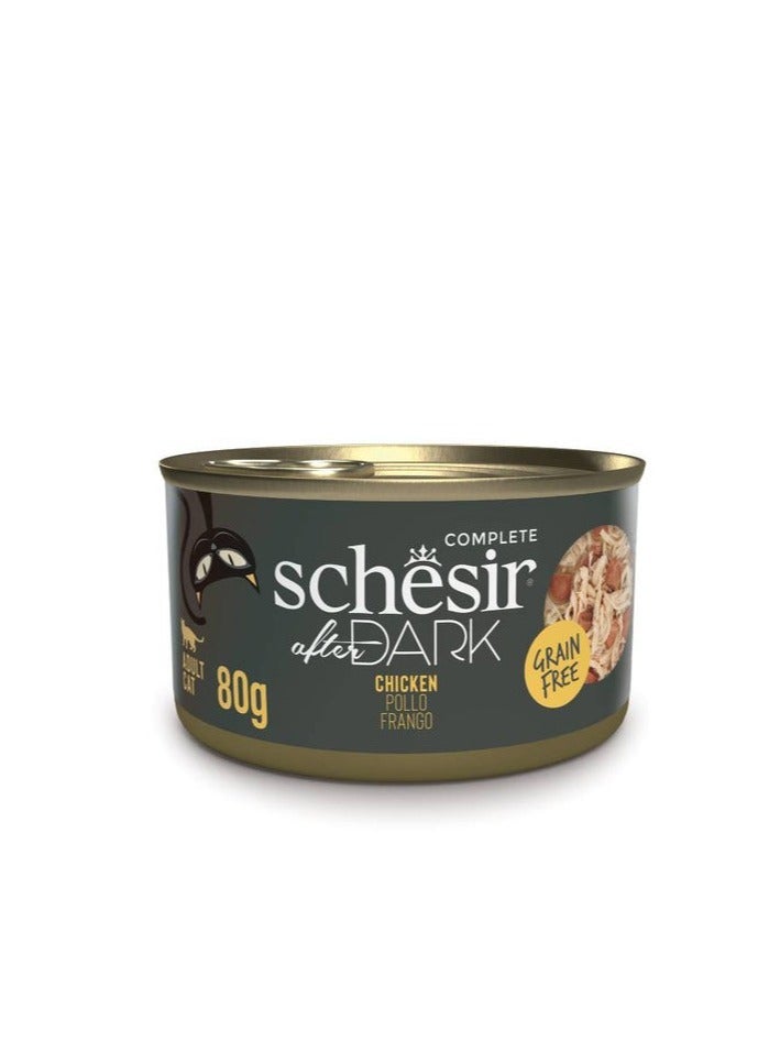 Schesir Pack of 24PC After Dark Wholefood In Broth For Cat - Chicken - 80g - Image 2