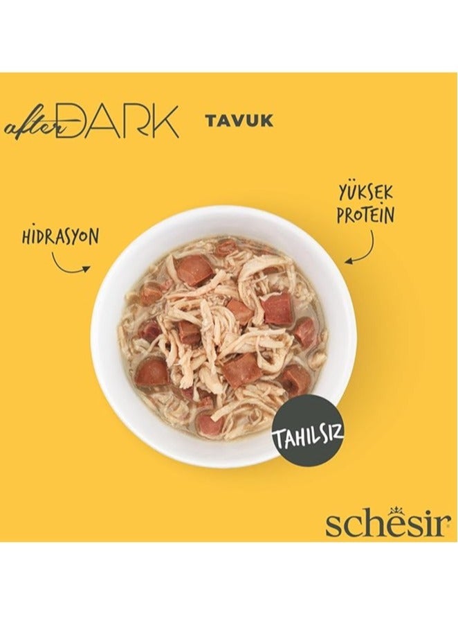 Schesir Pack of 24PC After Dark Wholefood In Broth For Cat - Chicken - 80g - Image 4