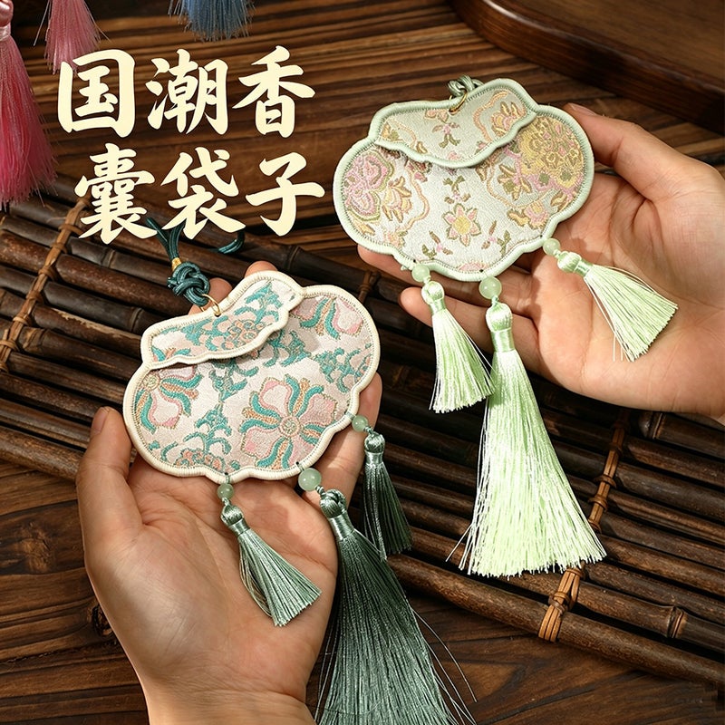 كيس بروكار صيني فارغ للتعطير DIY قلادة مصنوعة يدويًا كيس محظوظ تميمة سلام - Image 2