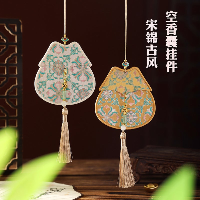 كيس بروكار صيني فارغ للتعطير DIY قلادة مصنوعة يدويًا كيس محظوظ تميمة سلام - Image 5