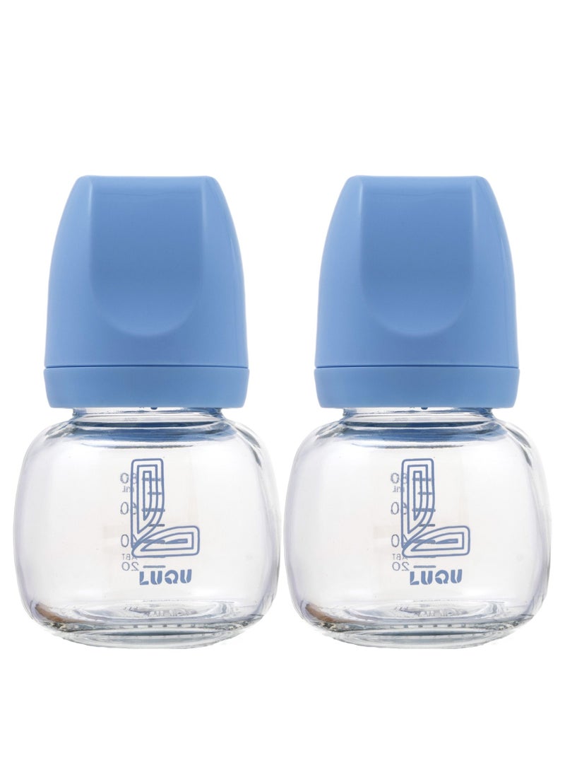 LuQu Glass Feeding Bottle Standard Neck 80ml - Pack Of 2  - Image 1