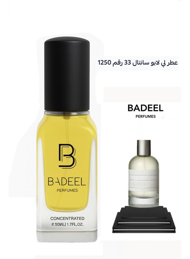 BADEEL Concentrated Perfume 50ml – Long-Lasting Unisex Fragrance No. 1250. - Image 1