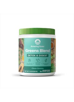 Amazing Grass Greens Blend Detox & Digest: Smoothie Mix, Cleanse with Super Greens Powder, Digestive Enzymes & Probiotics, Clean Green, 30 Servings (Packaging May Vary)  - Image 1