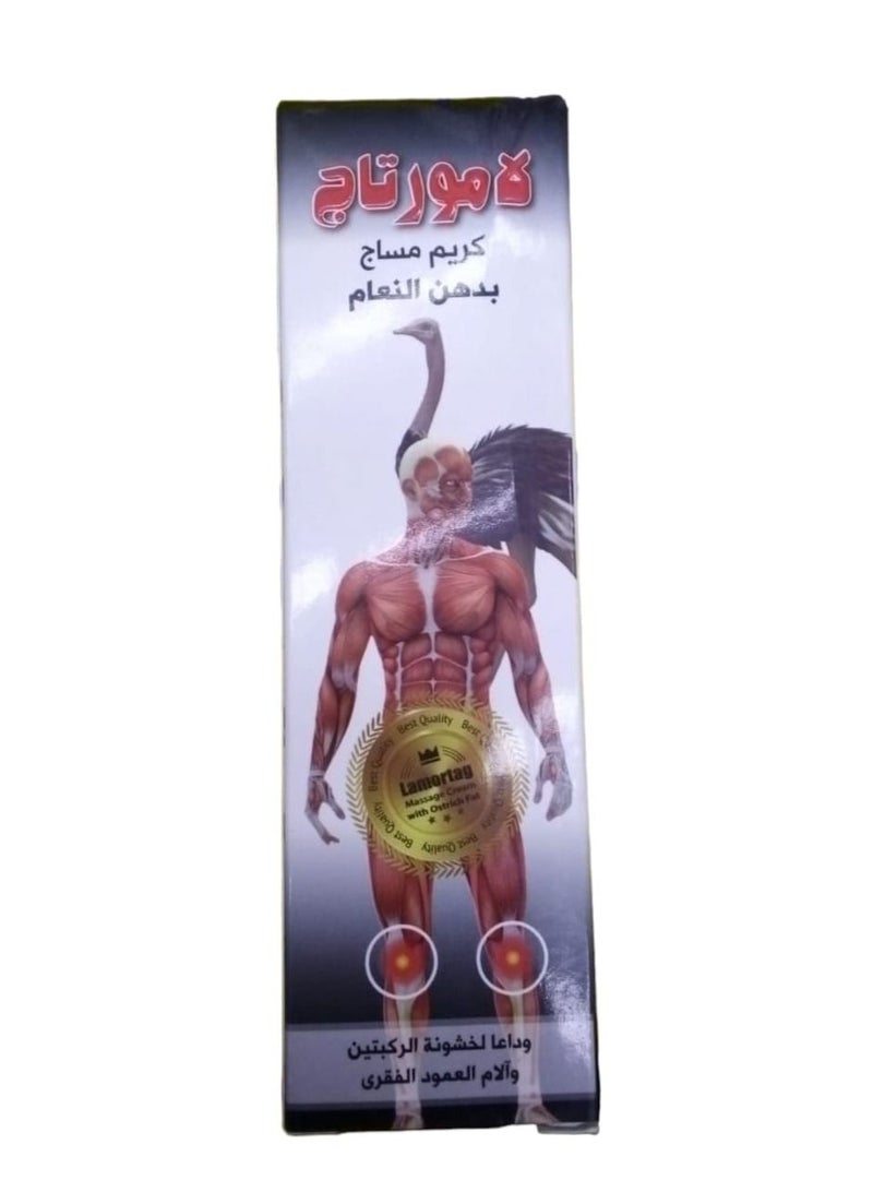 Lamortag massage cream with ostrich fat