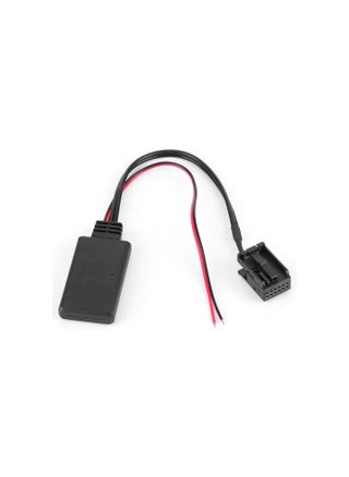 Car Audio Adapter, Car Wireless Bluetooth AUX Adapter Accessory Fit for Z4 E85 X3 E83 E39 E60 E61 E63 E64 - pzsku/Z1987F19C99C7E8AD6DE7Z/45/1751009651/d76296b3-d98e-4d27-9a20-6f1a3a6e3e93