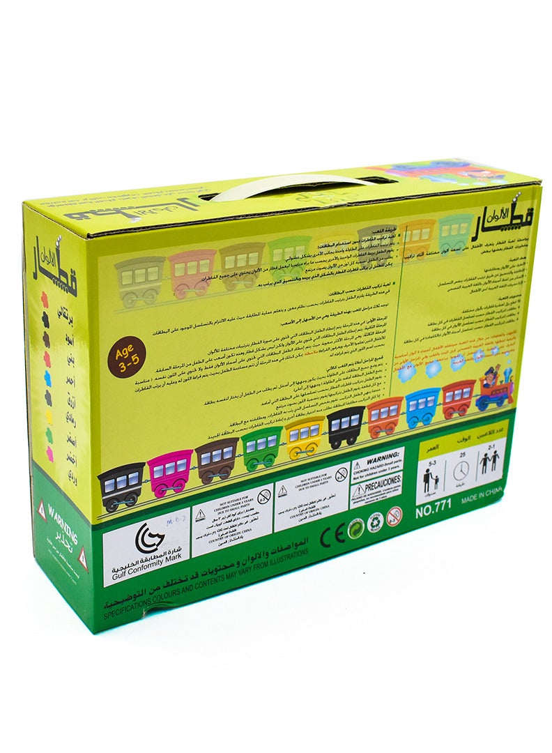 Educational Color Train Game - Image 4