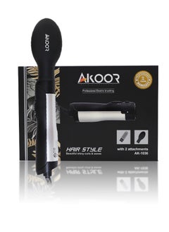 Hair dryer brush AK-1029