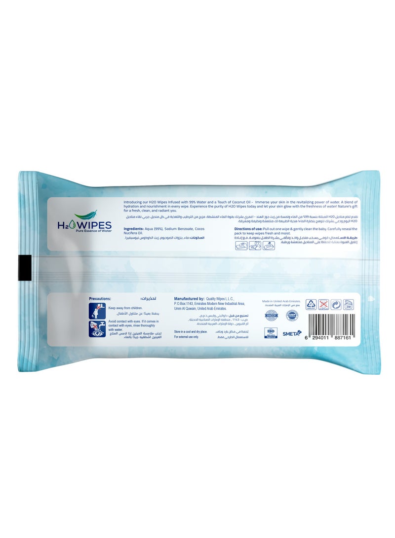 All day wipes All Day H2O Wet Wipes 99% Water & Coconut Oil -60 Count : Made with 99.9% Pure Water and Infused with Natural Coconut Extract for Added Hydration and Nourishment. ( Pack of 2 ) - Image 5