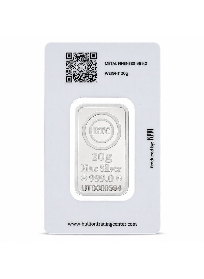 BTC 50 Grams Al Haram Kabba Silver Bar - Image 2
