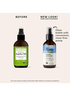 Sky Organics Organic Jojoba Oil by Sky Organics (4 fl oz) USDA Organic 100% Pure and Cold-pressed Unrefined Jojoba Oil for Oily and Dry Skin Hair and Nails Balancing Face Oil Non-Greasy Moisturizer  - Image 2