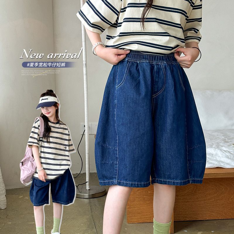 Girls Denim Shorts Summer Loose Fit 5-Point - Image 1