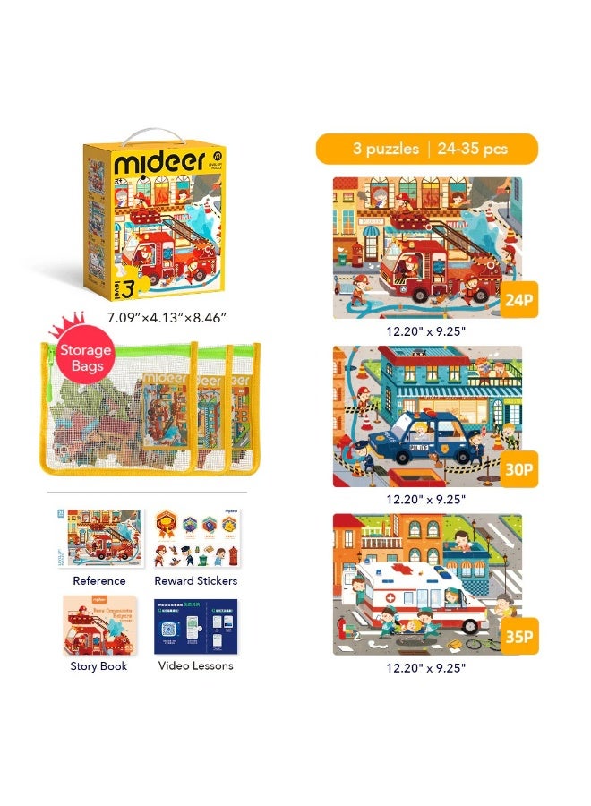 MiDeer مجموعة ألغاز مساعدي المجتمع من مي دير بمستوى 3 مع حقيبة تخزين، 3 ألغاز متدرجة للأطفال 3+، 24-35 قطعة تعليمية featuring الشرطة، رجال الإطفاء والمسعفين - Image 1