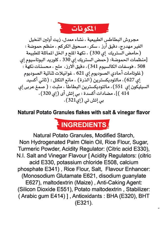 Crispy Letters Salt And Vinegar Chips 80g - Image 3