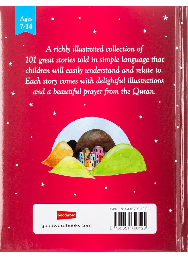 101 Quran Stories and Dua (Hardcover)  - Image 2
