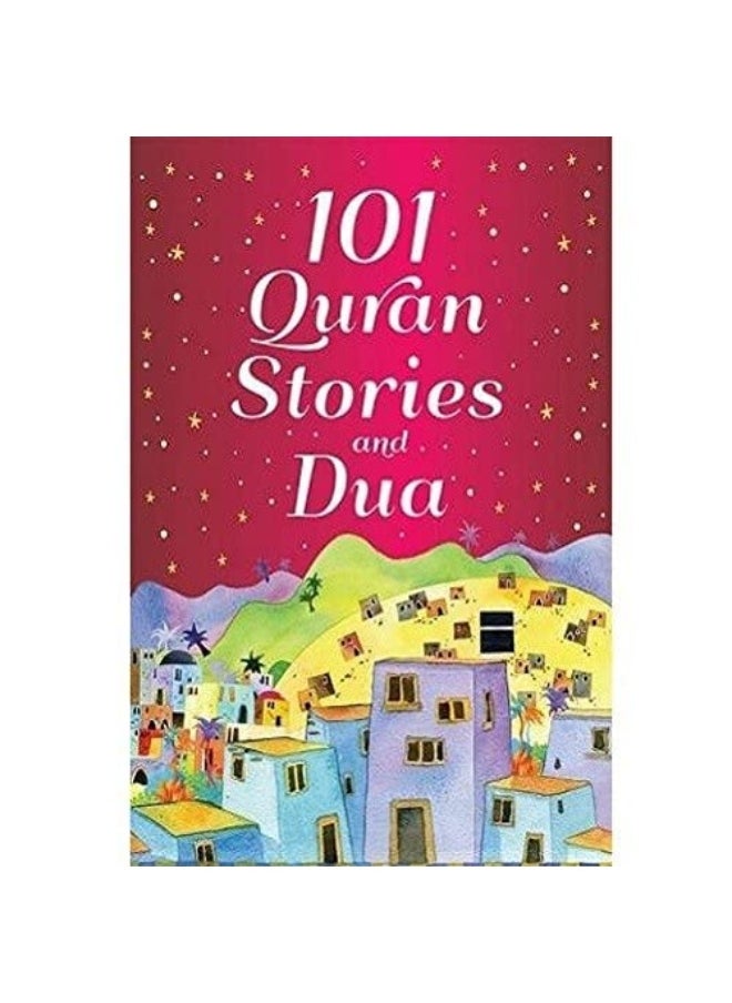 101 Quran Stories and Dua (Hardcover)  - Image 3