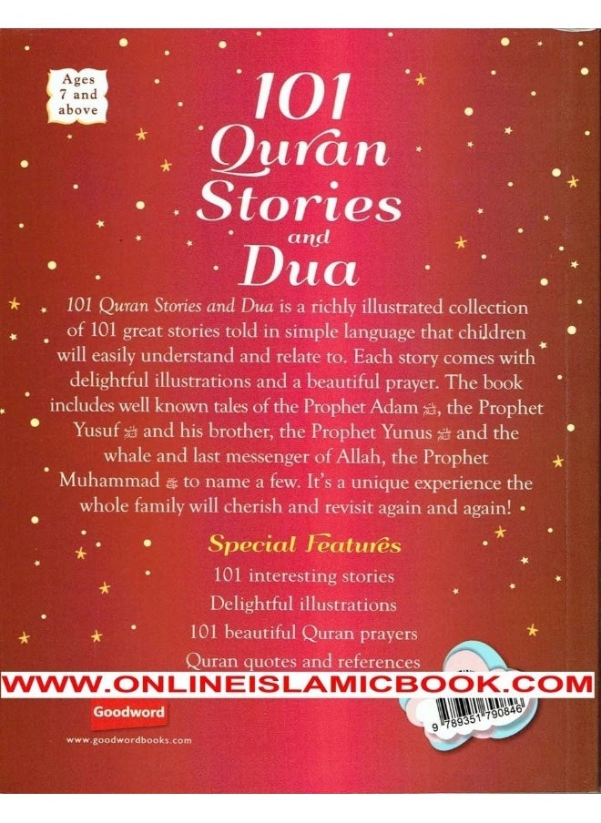 101 Quran Stories and Dua (Hardcover)  - Image 4
