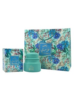 المسك العربي دخون نوّاري  - Image 2