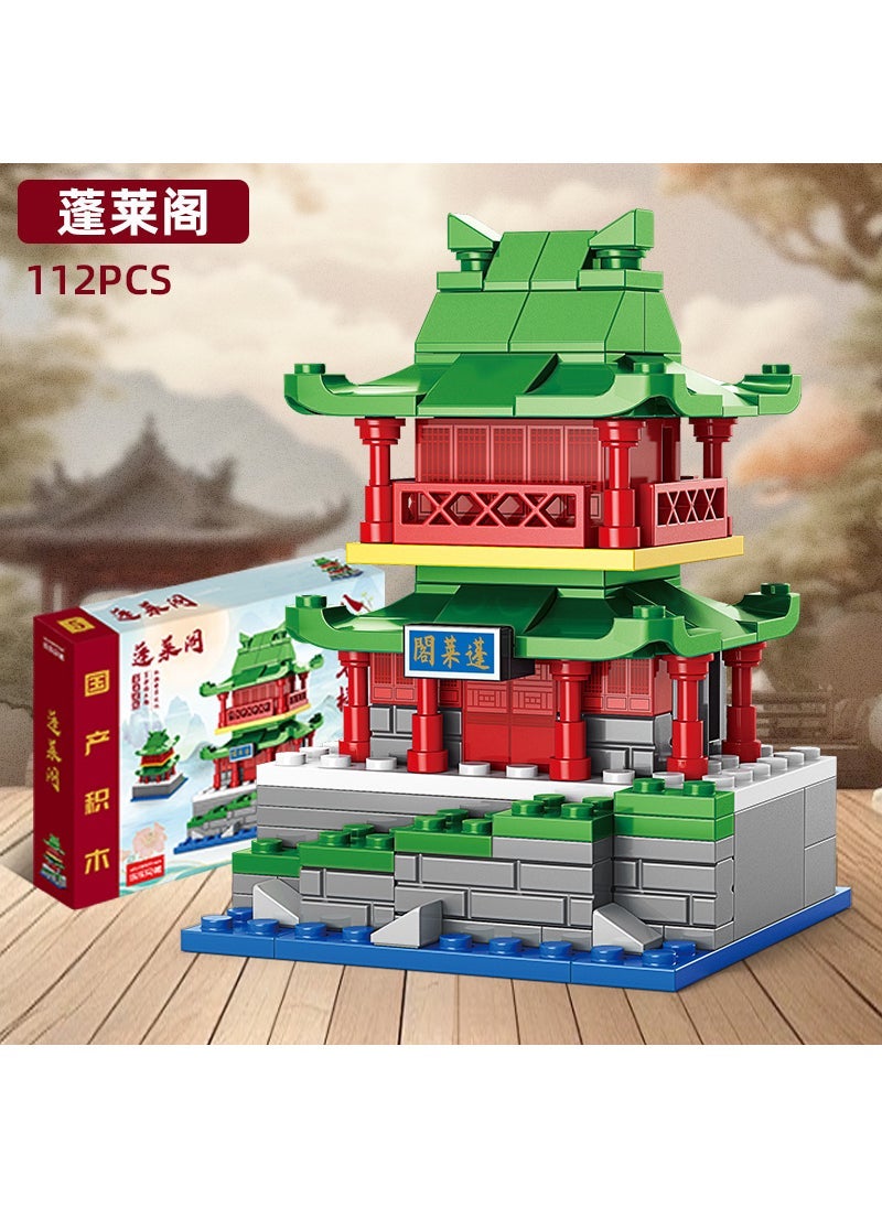 Generic - Educational Building Blocks for Kids Age 6-12 Penglai Pavilion - Image 1