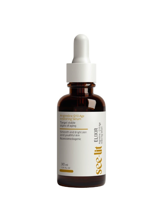 seelit elixir serum