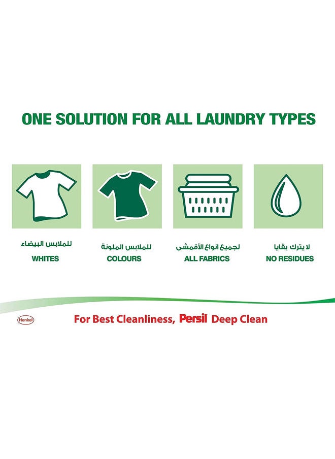 Persil Power Gel Liquid Laundry Detergent with Deep Clean Technology Lavender 4.8L Pack of 3  - Image 3