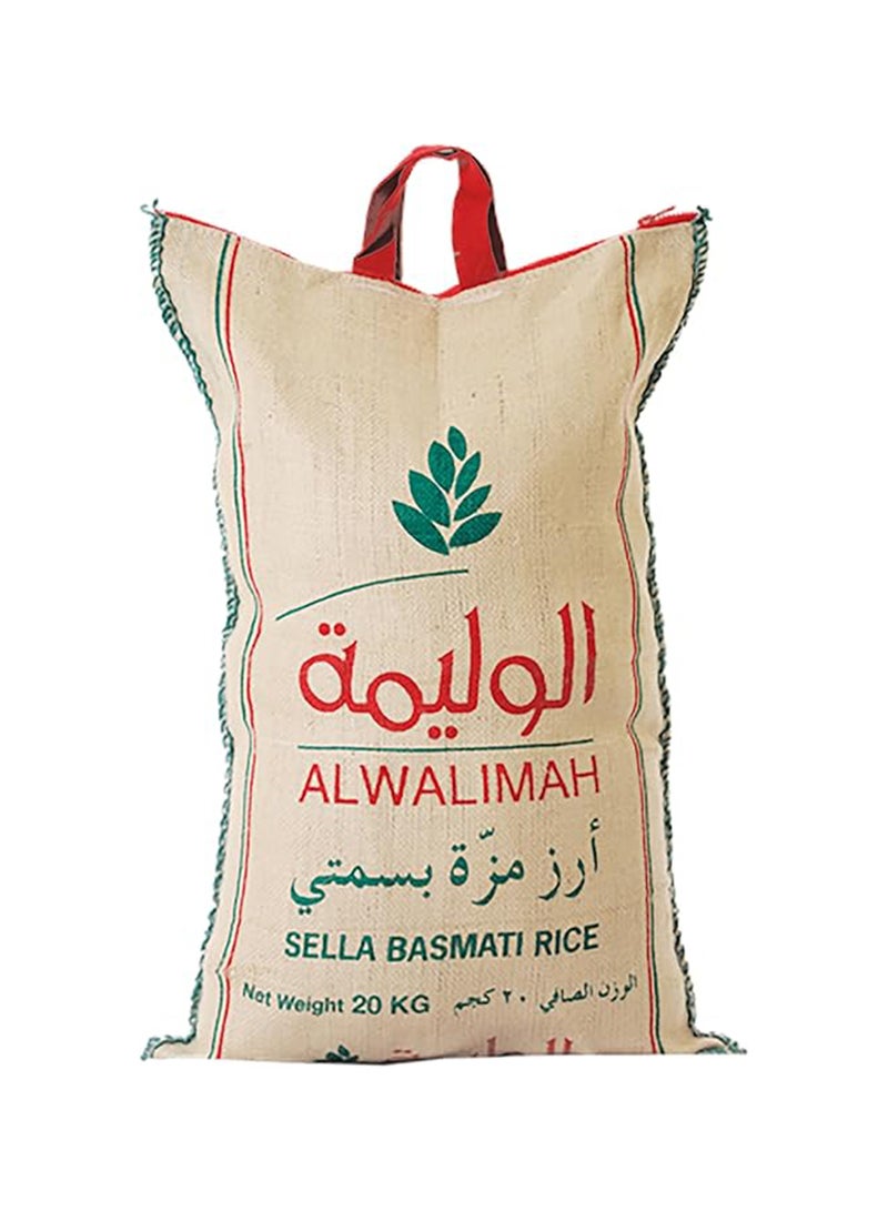 Al Walimah Indian Mazza Basmati Rice 20Kg - Image 1