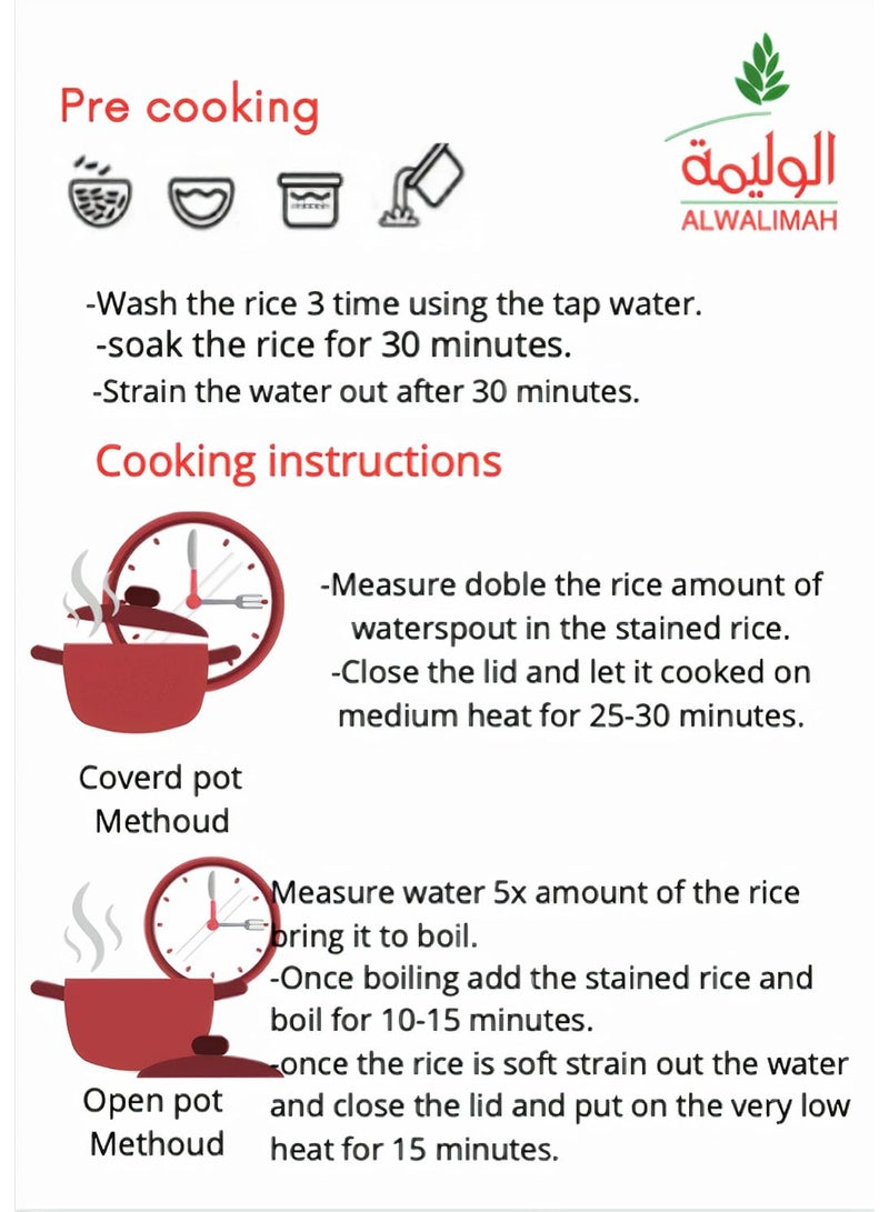 Al Walimah Indian Mazza Basmati Rice 20Kg - Image 2
