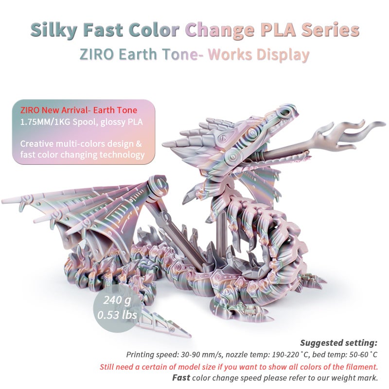 ZIRO 3D Printer Filament, Shiny PLA Fast Gradient Color Change, Glossy Color Change by Length PLA, Fit Most FDM 3D Printers, Dimensional Accuracy +/-0.03mm, 1KG/2.2lb Spool, Earth Tone(Silk) - Image 2