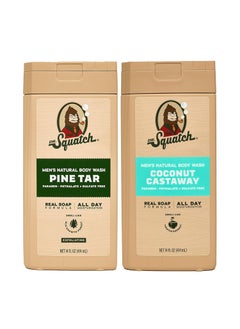 Dr. Squatch Dr Squatch NEW Natural Body Wash for Men  Exfoliating and NonExfoliating  Pine Tar  Coconut Castaway 14 oz 2 Pack 