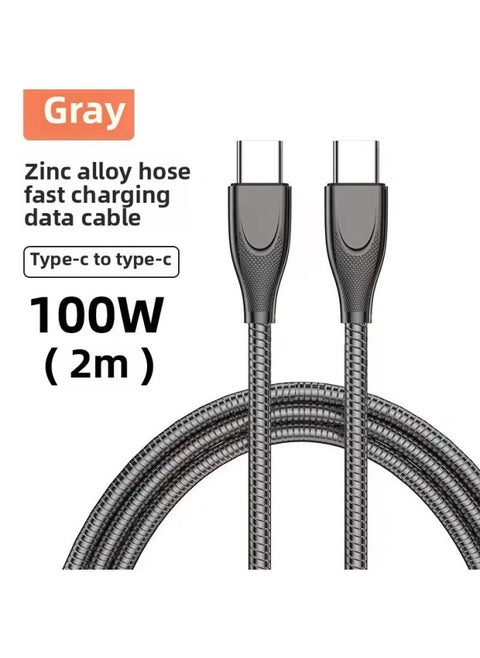 Zinc Alloy PD Data Line 100W Fast Charging Metal Hose Spring Line Animal Anti-bite Winding Mobile Phone 6A Charging Line-Model:C To C (gun Color) 2m