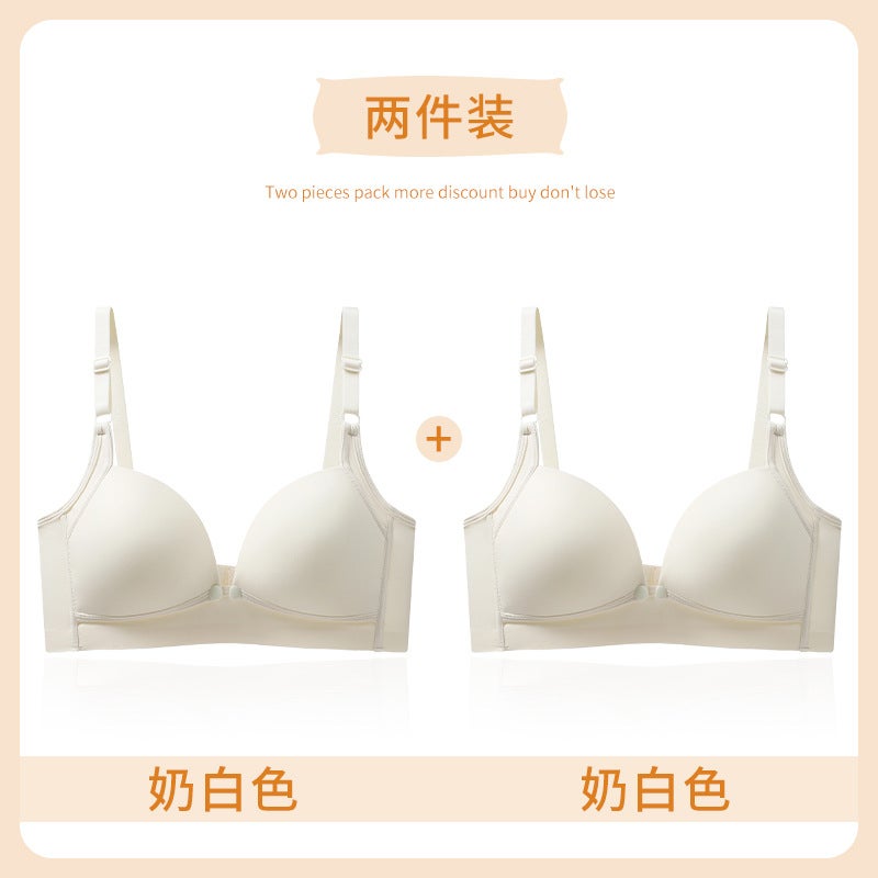 (Two-Piece) Breastfeeding Bra Front Opening Buckle Breastfeeding Gather Anti-Sagging Pregnancy Postpartum Thin Underwear Without Steel Rings - Image 1
