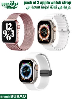 Apple Watch Band Strap For Apple Watch Ultra 2/Ultra 49mm, Series 10 46mm, 9/8/7 45mm, SE2/SE/6/5/4 44mm, 3/2/1 42mm