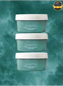 SHAMSA 3 Pieces Natural Hair Remover 250 Grams  - Image 1