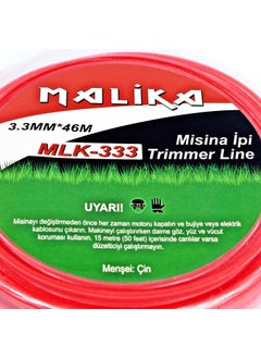 Malika 3 Corner Fishing Line / Scythe / 3.3 mm / 46 Meters / /  - Image 5