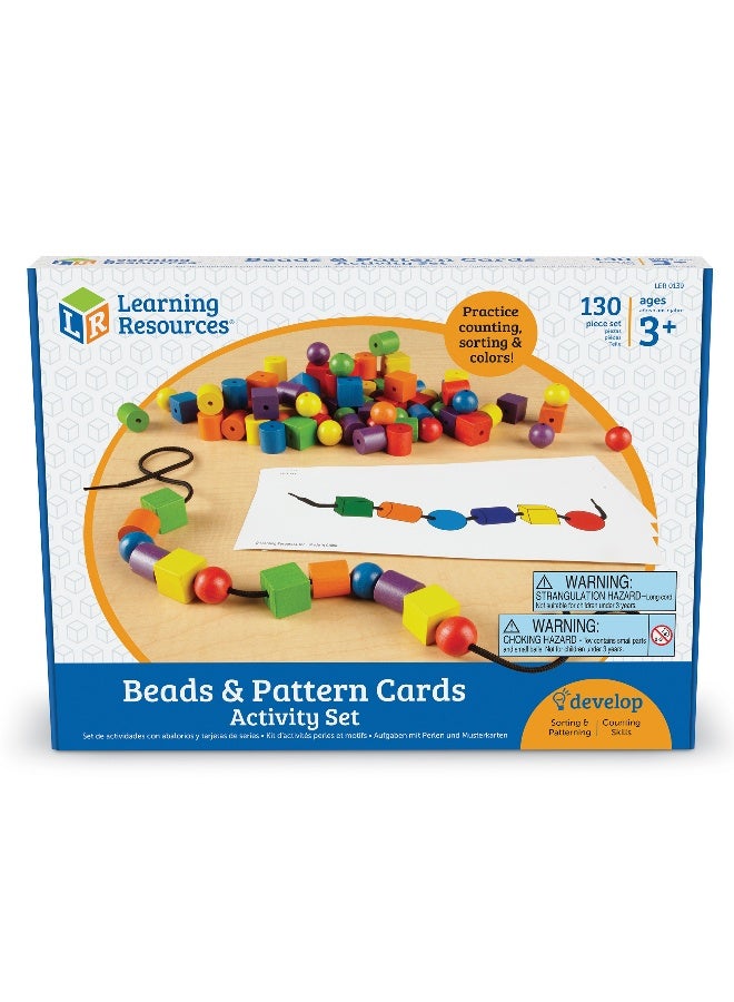 ليرننج ريسورسز مجموعة بطاقات الخرز والأنماط من Learning Resources، 108 خرزة و20 بطاقة نشاط لمرحلة الرياضيات المبكرة والمهارات الحركية الدقيقة، تعلّم مستقل بدون لغة، للأعمار من 3 سنوات فما فوق - Image 5