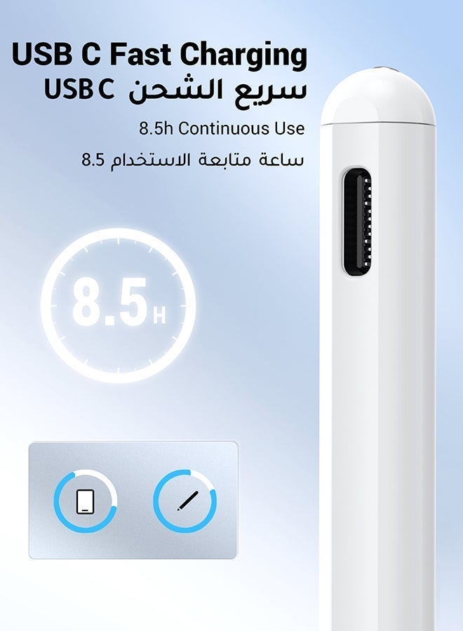 يو جرين قلم ايباد ستايلس ذكي عالي التقنية بحساسية الإمالة / مغناطيسي قوي قلم ستايلس عالمي من الجيل الأول والثاني، متوافق مع ايباد برو و ايباد 2018-2022، ايباد، ايباد اير، ايباد ميني لون أبيض - Image 4