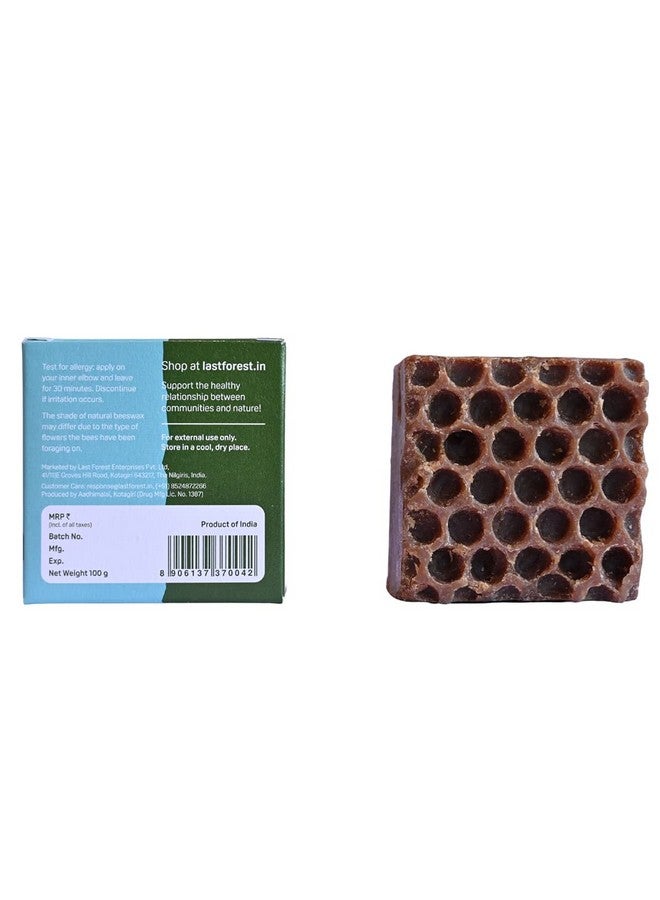 Last Forest صابون شمع العسل الطبيعي المصنوع يدويًا 100G 100% مكونات طبيعية مرطبة صابون استحمام طبيعي بالشمع للعسل للرجال والنساء - Image 5
